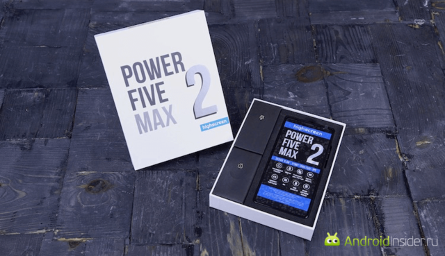 Обзор Highscreen Power Five MAX 2: этот смартфон еще тебя переживет